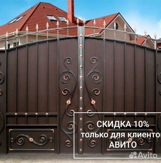 Кованые ворота от производителя
