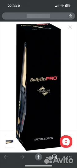 Утюжок для волос