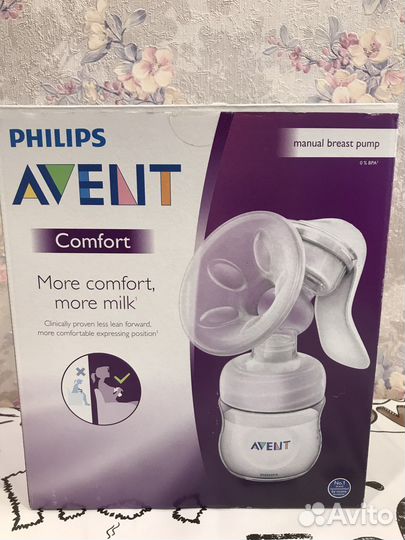 Молокоотсос avent ручной
