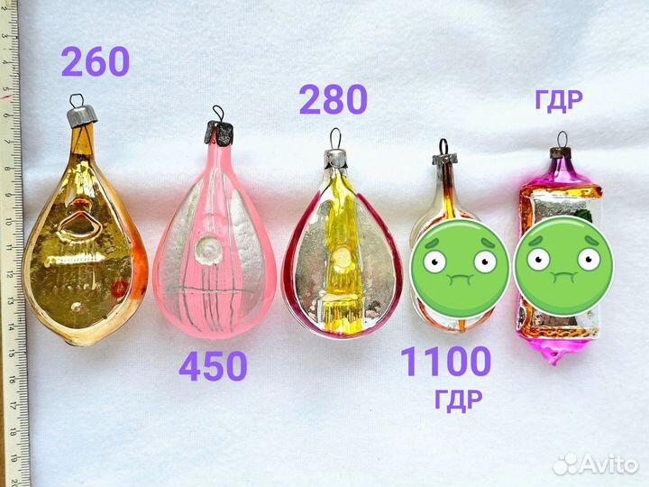 Елочные игрушки СССР, ГДР и прочие 15