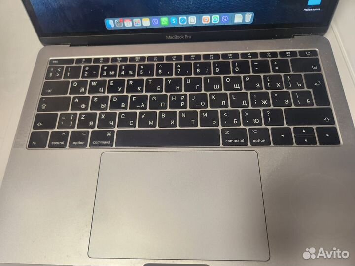 Apple MacBook Pro 13 2017, Retina