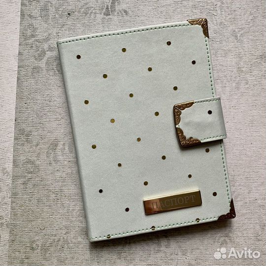 Обложка для паспорта или автодокументов