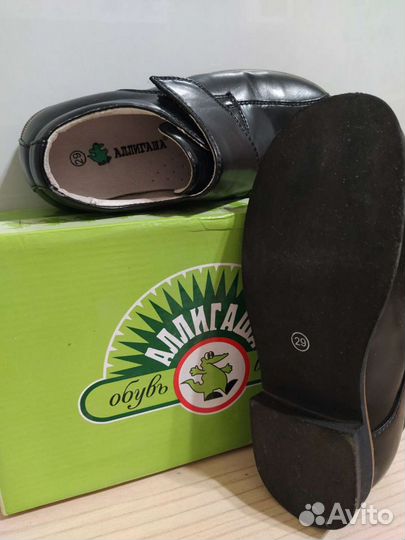 Ботинки детские