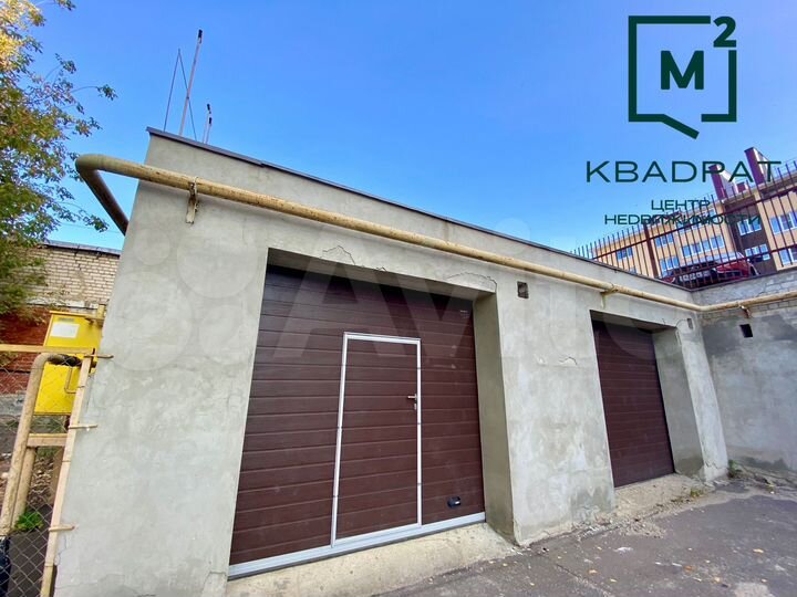 Гараж, 24 м²