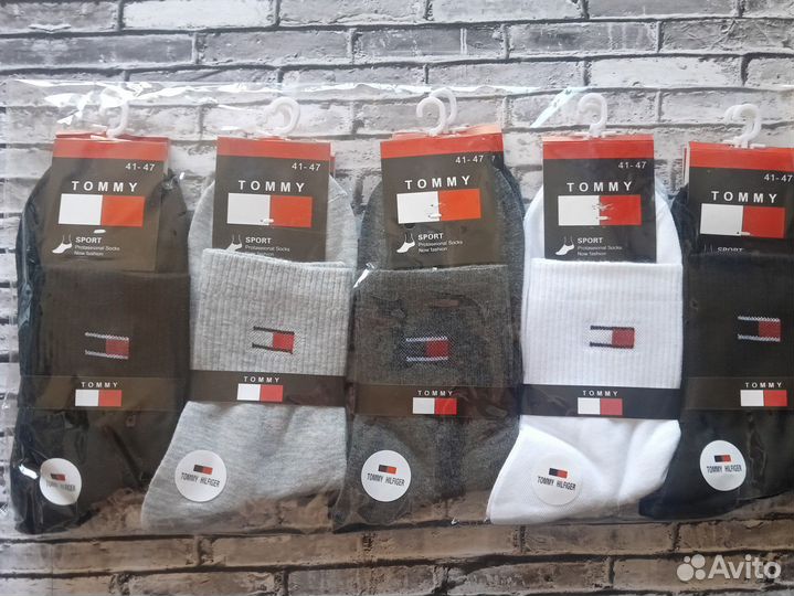 Носки Nike Puma Lacoste Adidas