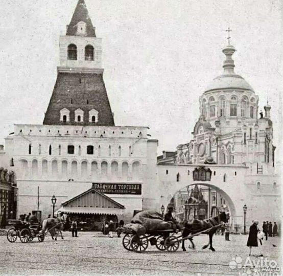 Советская Москва 257 000 фото