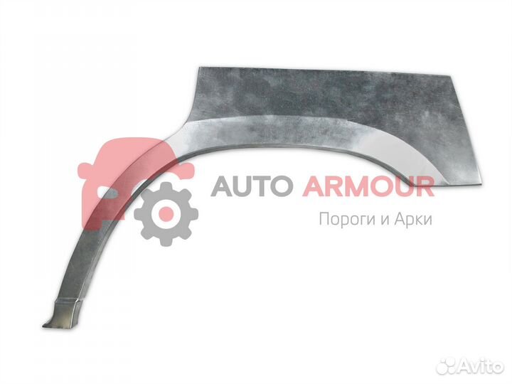 Задние арки Dodge Caravan и другие