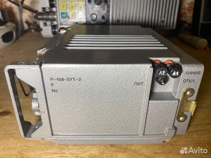 Радиостанция Р-168-5ут-2 рация «Акведук-5ут-2»