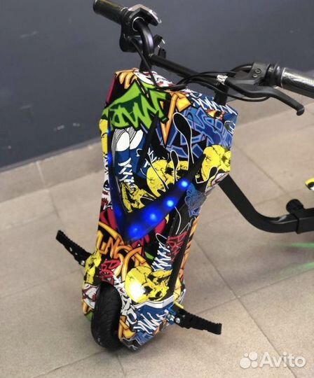 Дрифт Трайк Светится