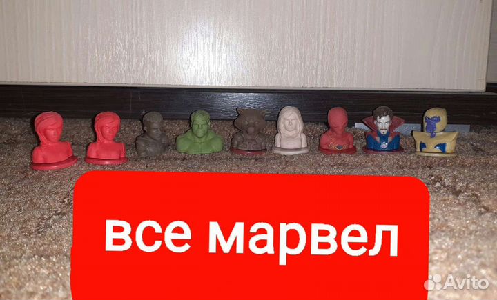 Игрушки 