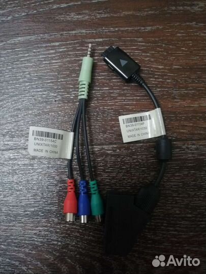 Кабели разные