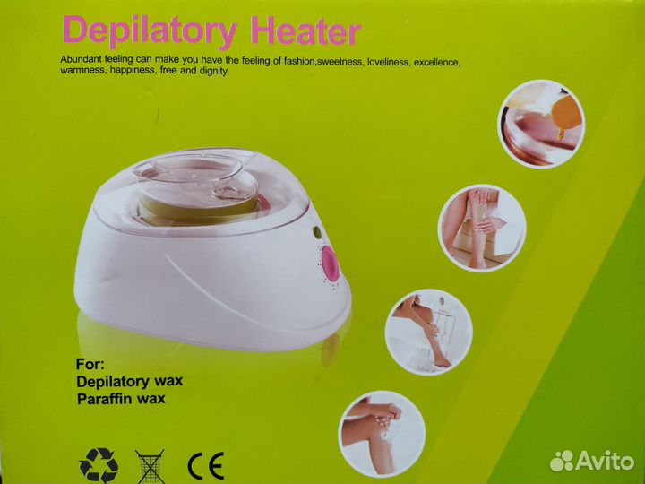 Воскоплав баночный