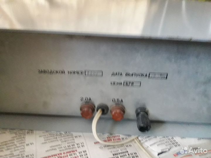 Источник питания универсальный Электроника