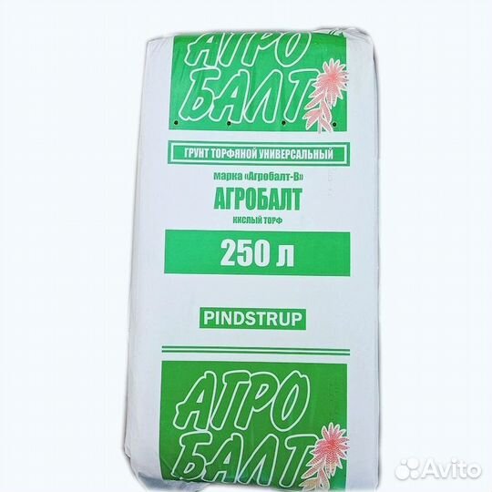 Торф Агробалт