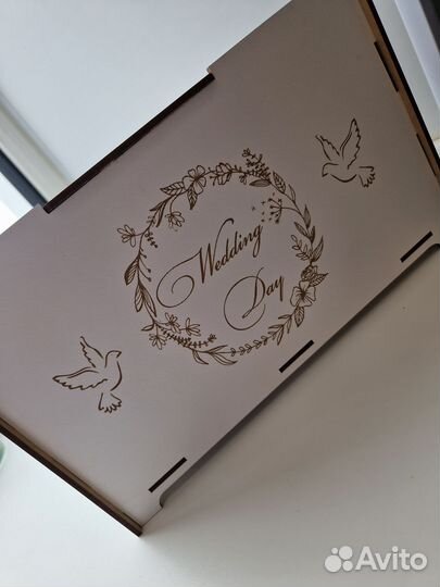 Свадебный банк