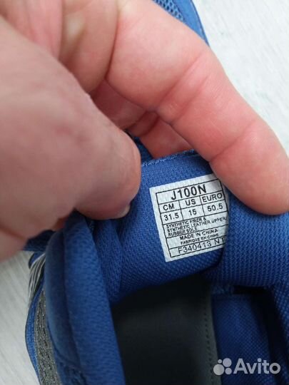 Борцовки для борьбы