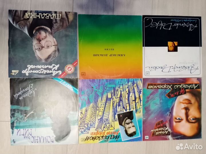 Старые пластинки