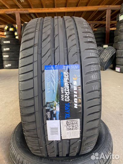 Sailun Atrezzo ZSR SUV 275/40 R20 и 315/35 R20 110Y