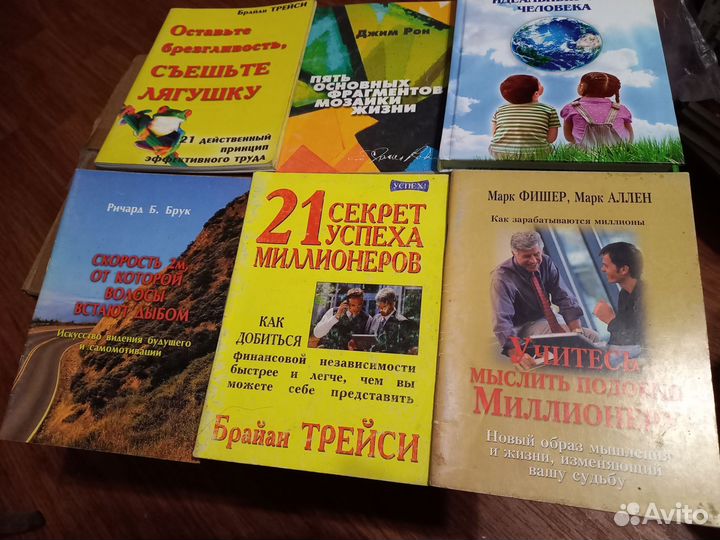Энциклопедии