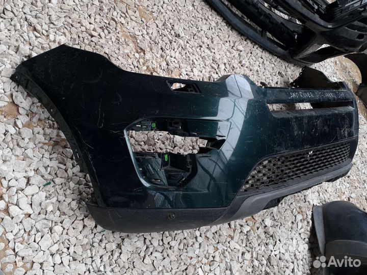 Бампер передний Land Rover Discovery Sport