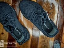 Adidas yeezy boost 350 v2 мужские кроссовки