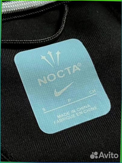 Зип худи Nike Nocta (Premium качество)