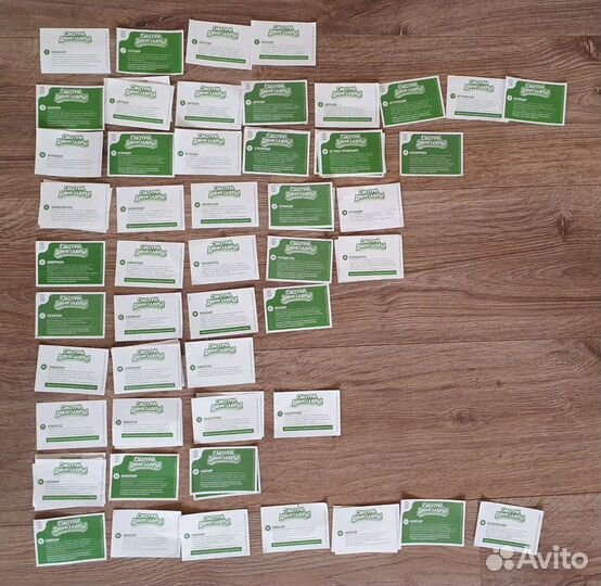 Наклейки Смотри динозавры