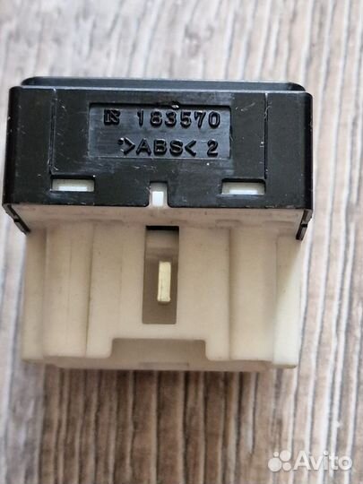 Кнопка блок управления зеркалами Mitsubishi Lancer