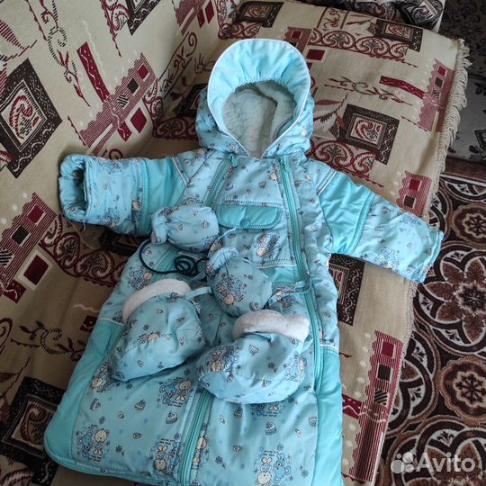 Комбинезон трансформер