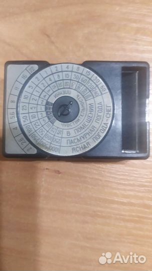 Фотоэкспонометр