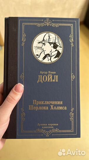 Книги. Обмен