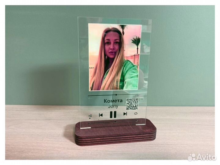 Трек пластинка с музыкой 3мм