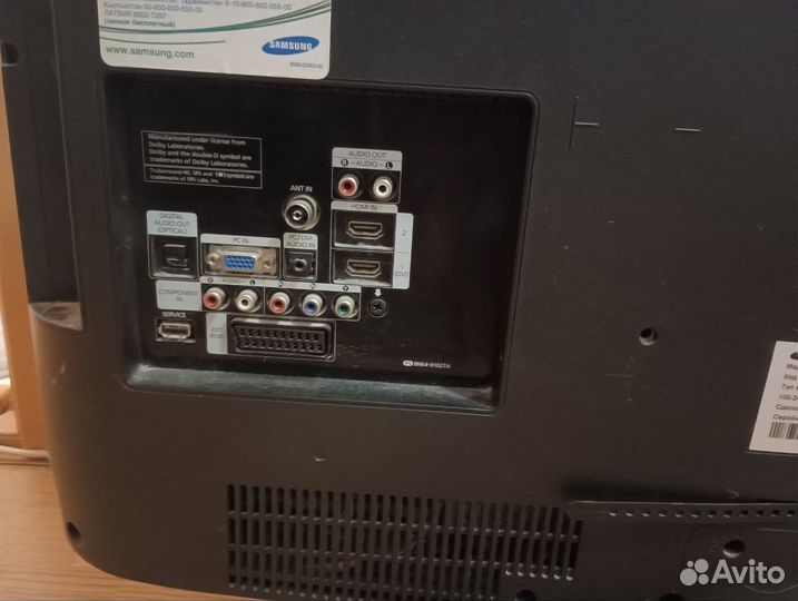 Телевизор samsung le32b450c4w