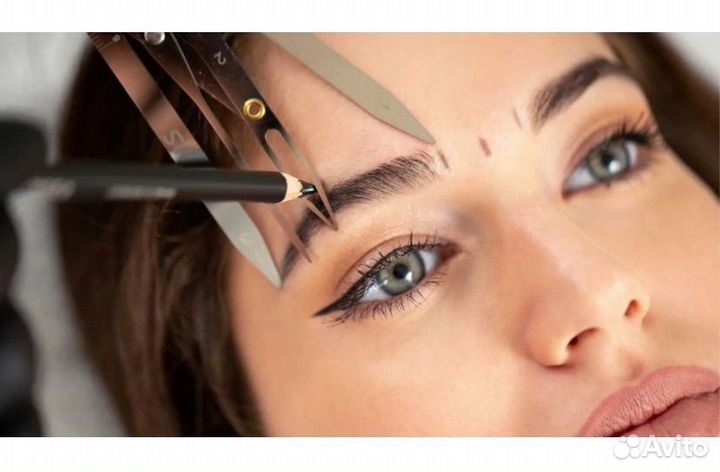 Брови, ламинирование ресниц
