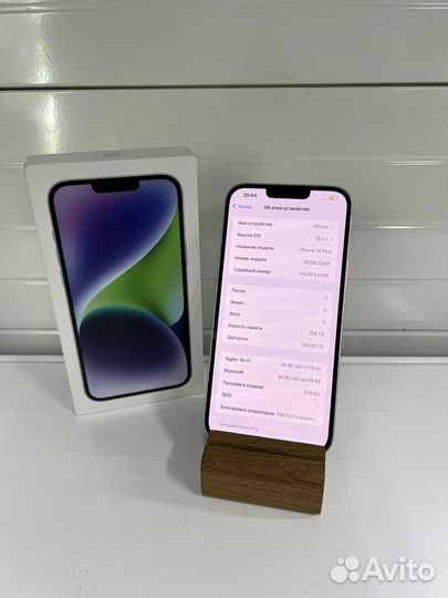 iPhone 14 Plus, 256 ГБ