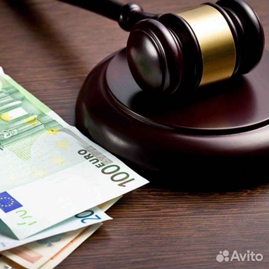 Специалист на торгах (по всей России)