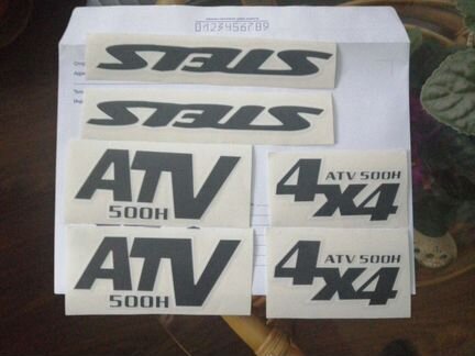 Наклейки stels