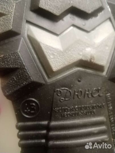 Костюм охота и рыбалка