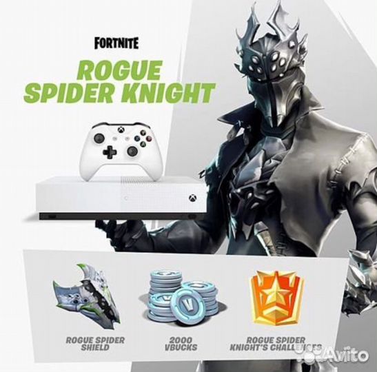 Rogue Spider Knight outfit Fortnite bundle Xbox on