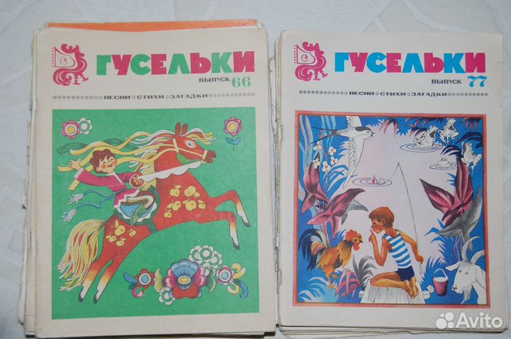 Литература музыкальному руководителю