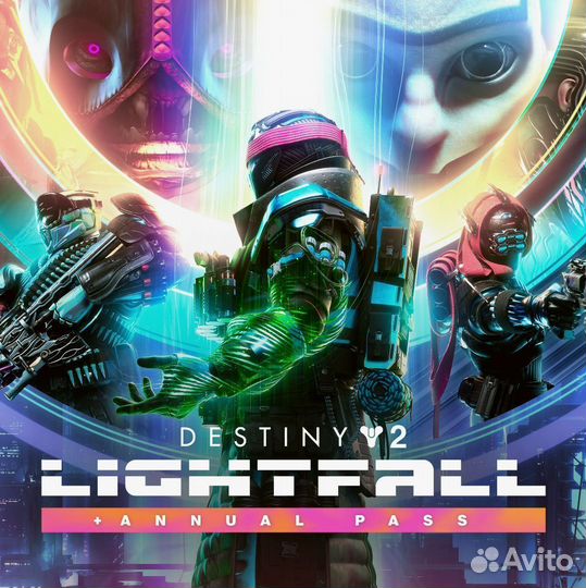 Destiny 2 Lightfall + Annual Pass Steam Пополнение