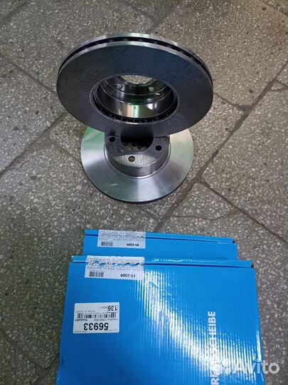 Диск тормозной передний BMW 5 серии E39 (95-04)