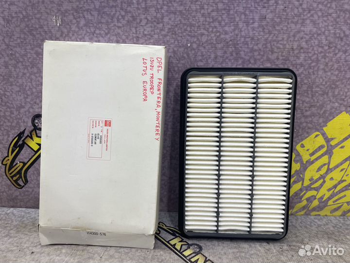 Фильтр воздушный Опель Фронтера Frontera