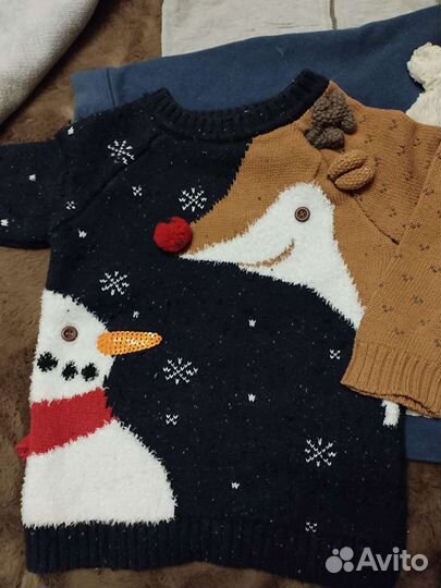 Детские вещи