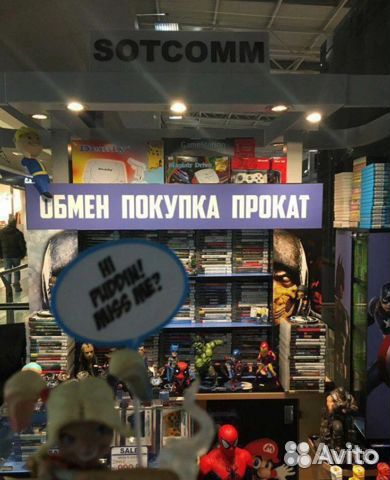 Sony PlayStation 4 белая 500гб + 5 подарков