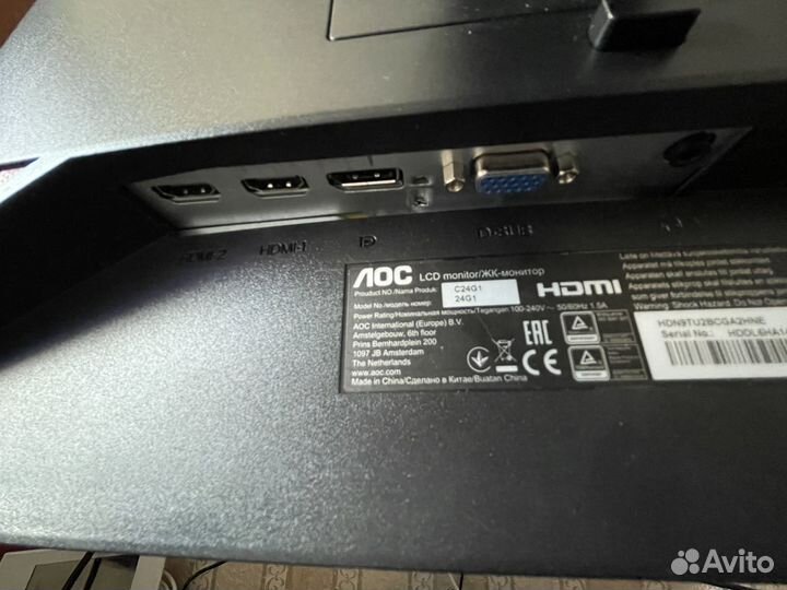 Монитор 24” 144гц AOC c24g1