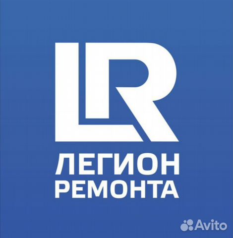 Прораб