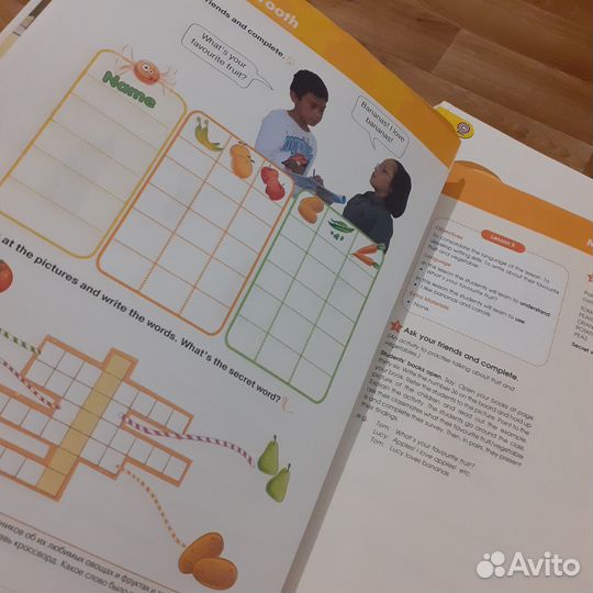 Starlight 2 класс