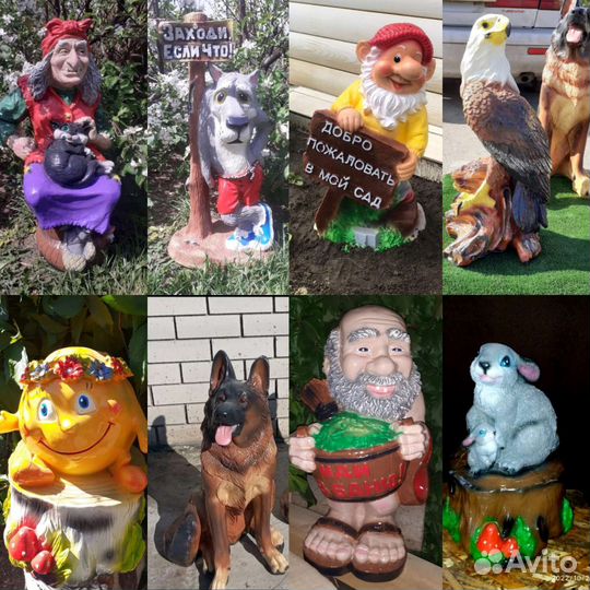 Садовые фигуры из гипса