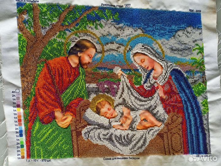 Картины и иконы вышитые бисером